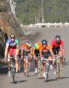 Partirá de Baracoa la XXXII Vuelta Ciclística a Cuba